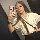 Кристина, 18 лет