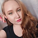 Татьяна, 24 года