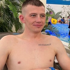 Фотография мужчины Никита, 26 лет из г. Новокузнецк