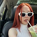 Аля, 22 года