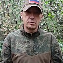 Слава, 44 года