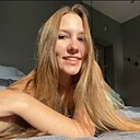 Амина, 24 года