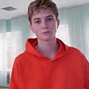 Женя, 20 лет