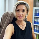 Яна, 45 лет
