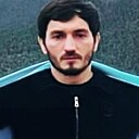 Магомед, 30 лет