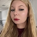 Полина, 19 лет