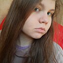 Алина, 19 лет