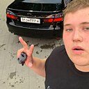 Иван, 20 лет