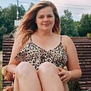 Екатерина, 31 год