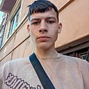Ілля, 18 лет