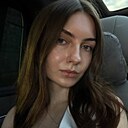 Алина, 27 лет