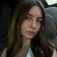 Фотография девушки Алина, 27 лет из г. Кричев