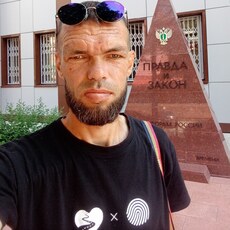 Фотография мужчины Александр, 42 года из г. Назарово