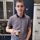 Женя, 18 лет