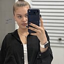 Дарья, 19 лет