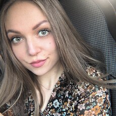 Ксения, 23 из г. Волгоград.