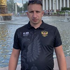 Алексей, 39 из г. Павлово.
