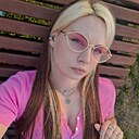 Алиса, 34 года
