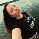 Мяу, 35 лет