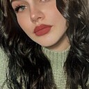 Ирина, 20 лет