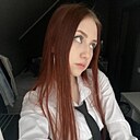 Лейла, 18 лет