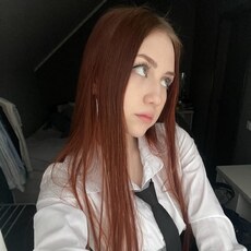 Фотография девушки Лейла, 18 лет из г. Казань
