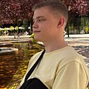 Леша, 18 лет