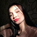 Таня, 18 лет