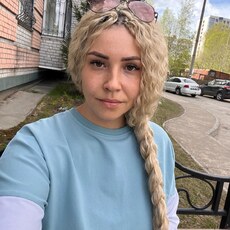 Наталья, 31 из г. Архангельск.
