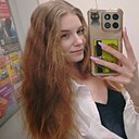 Полина, 21 год