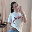 Екатерина, 19 лет