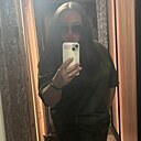 Юлианна, 41 год