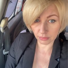 Фотография девушки Елена, 44 года из г. Нальчик