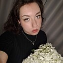 Кира, 23 года