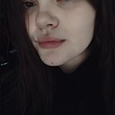 Амина, 24 года