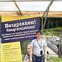 Сергей, 50 лет