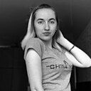 Екатерина, 26 лет
