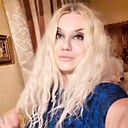 Елена, 46 лет