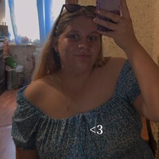 Фотография девушки Полина, 24 года из г. Агрыз