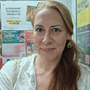 Елена, 45 лет