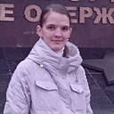 Екатерина, 30 лет
