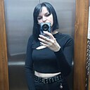 Алёна, 30 лет