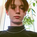 Данил, 20 лет