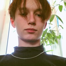 Фотография мужчины Данил, 20 лет из г. Липецк