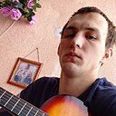 Angel, 27 лет
