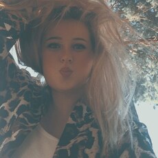 Фотография девушки Elya, 29 лет из г. Кострома
