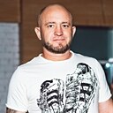 Слава, 40 лет