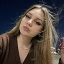 Анюта, 20 лет