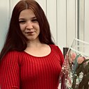 Александра, 24 года
