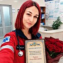 Оля, 34 года